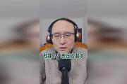 亿万28-Faker遭遇十二连败，巴黎圣日耳曼教练面临压力！的简单介绍
