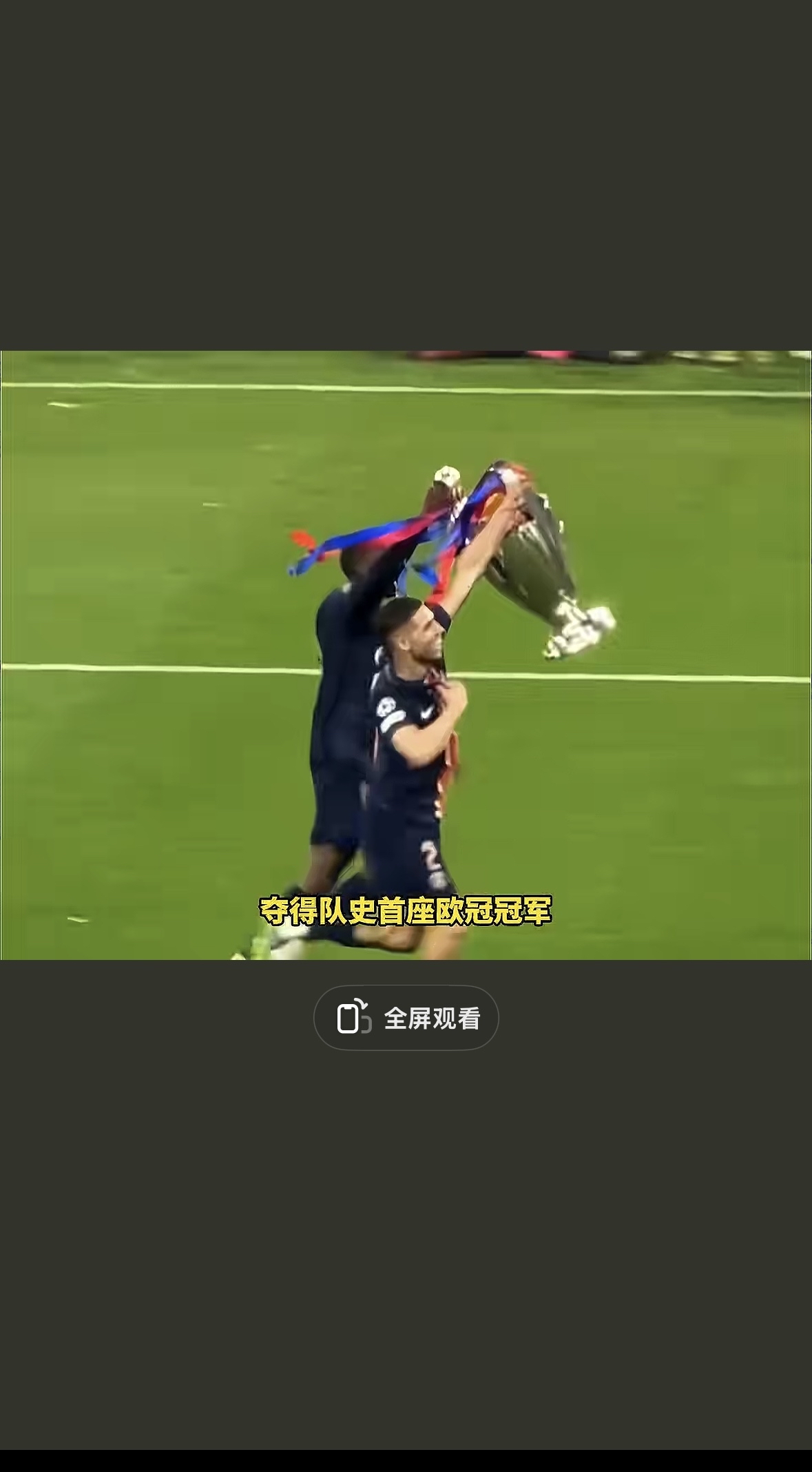 亿万28-赛地聚焦——意甲窗口期热度飙升；德国国家队状态回暖；媒体盛赞；年轻球员获得机会(意甲新赛季前瞻及重要转会)