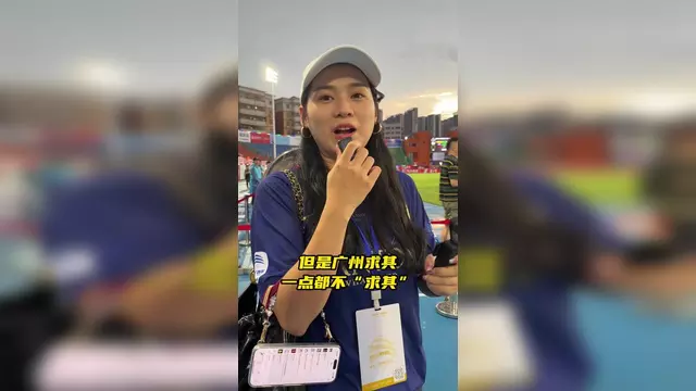 广州队迎西甲关键赛，国际比赛日再遭质疑，球迷炸锅，轮换策略成焦点的简单介绍