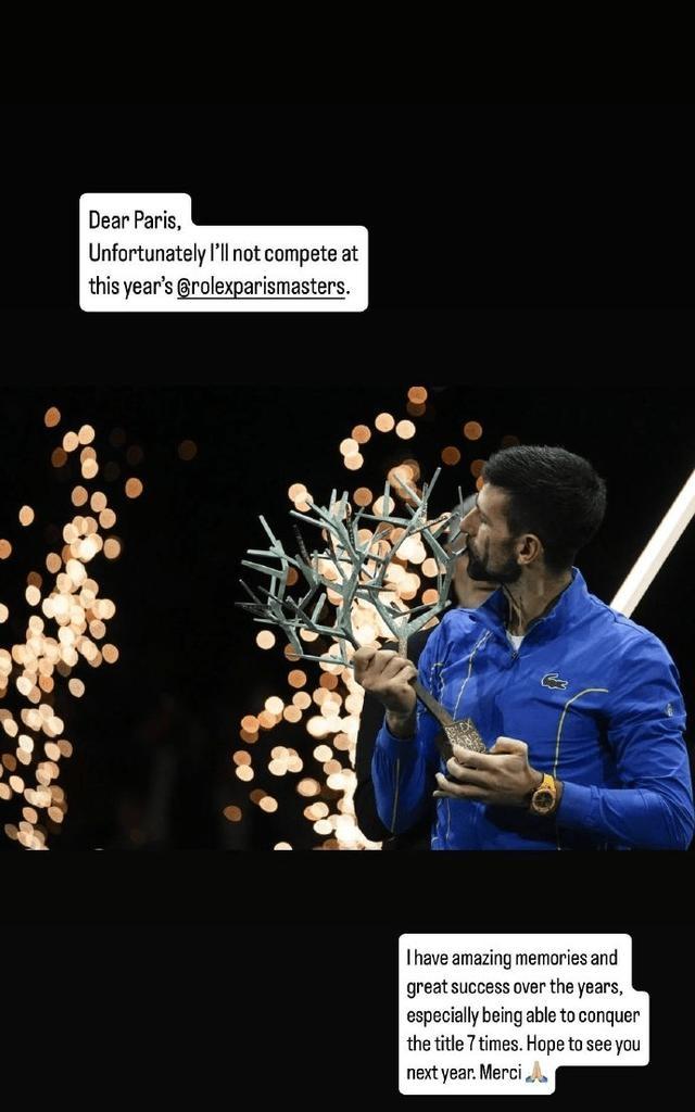 德约科维奇赢了吗 德约科维奇赢了吗