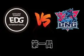 包含Doinb赛事官方发布突破纪录新规，尤文图斯争议不断！的词条